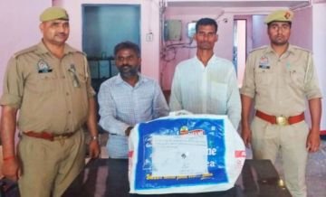 कौशाम्बी17अप्रैल24*10 किलो गांजा के साथ दो गांजा तस्कर गिरफ्तार*