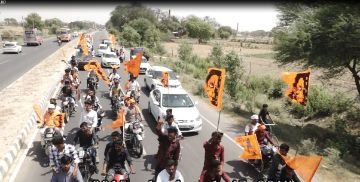 कौशाम्बी17अप्रैल24*राम नवमी पर मूरतगंज में धूमधाम के साथ निकली श्री राम शोभा यात्रा* कौशाम्बी17अप्रैल24*राम नवमी पर मूरतगंज में धूमधाम के साथ निकली श्री राम शोभा यात्रा*