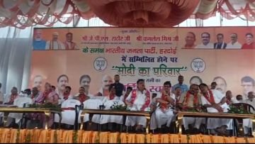 हरदोई21अप्रैल24*बाबा मैरिज हाल के संस्थापक योगराज सिंह ने 100 सिखों को भाजपा में शामिल कराया। हरदोई21अप्रैल24*बाबा मैरिज हाल के संस्थापक योगराज सिंह ने 100 सिखों को भाजपा में शामिल कराया।