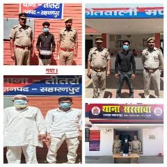सहारनपुर21अप्रैल24*थाना तीतरों,थाना सरसावा,थाना मण्डी एवम थाना चिलकाना प्रभारियों की बडी कार्रवाई*