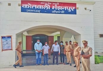 कौशाम्बी21अप्रैल24*यूपी एसटीएफ ने पुलिस भर्ती आरओ एआरओ पीपर लीक मामले में 4 को किया गिरफ्तार* कौशाम्बी21अप्रैल24*यूपी एसटीएफ ने पुलिस भर्ती आरओ एआरओ पीपर लीक मामले में 4 को किया गिरफ्तार*