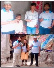 अलीगढ़22अप्रैल24*हैंड्स फ़ॉर हैल्प संस्था द्वारा पढ़ाए जा रहे तीन बच्चों ने की दसवीं की परीक्षा उत्तीर्ण