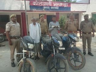 बाराबंकी23अप्रैल24* 02 शातिर आटोलिफ्टर को किया गया गिरफ्तार, कब्जे से चोरी की 03 अदद मोटर साइकिलें बरामद-* बाराबंकी23अप्रैल24* 02 शातिर आटोलिफ्टर को किया गया गिरफ्तार, कब्जे से चोरी की 03 अदद मोटर साइकिलें बरामद-*
