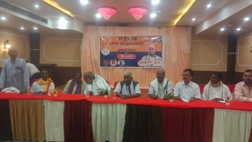 मिर्जापुर29अप्रैल24*अपना दल (कमेरवादी) से सांसद प्रत्याशी दौलत सिंह बोले बाहरी भगाओ विकास कराओ* मिर्जापुर29अप्रैल24*अपना दल (कमेरवादी) से सांसद प्रत्याशी दौलत सिंह बोले बाहरी भगाओ विकास कराओ*