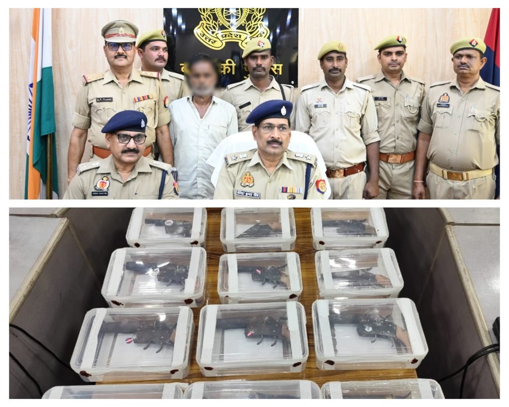 बाराबंकी 13 अप्रैल 24*अवैध शस्त्र फैक्ट्री का भंडाफोड़, 10 निर्मित व 7 अर्ध निर्मित तमंचा बरामद