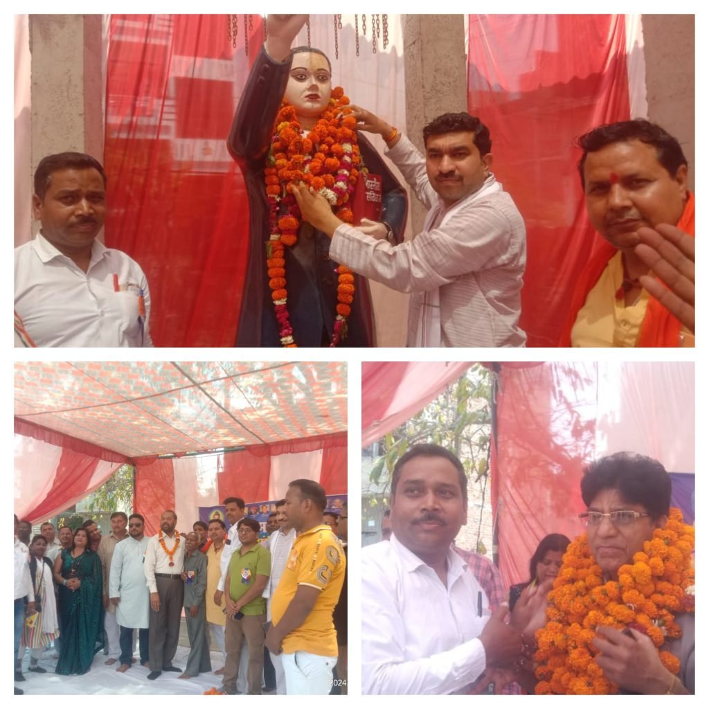 कानपुर नगर14अप्रैल24*पनकी रतनपुर अंबेडकर पार्क श्री बाबा साहब डॉ भीमराव अंबेडकर जयंती का आयोजन किया गया