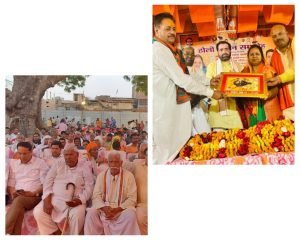 बाराबंकी 16 अप्रैल 24*रामनगर की पुरानी तहसील में हुआ भव्य होली मिलन समारोह का आयोजन
