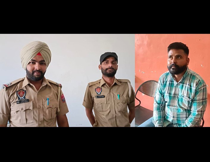 पंजाब 11 अप्रैल 2024* खुईयांसरवर पुलिस ने ठग्गी करने वाले दूसरे आरोपी दलजीत सिंह को काबू किया