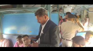 साहिबगंज-भागलपुर-किऊल सेक्शन में सघन टिकट चेकिंग अभियान