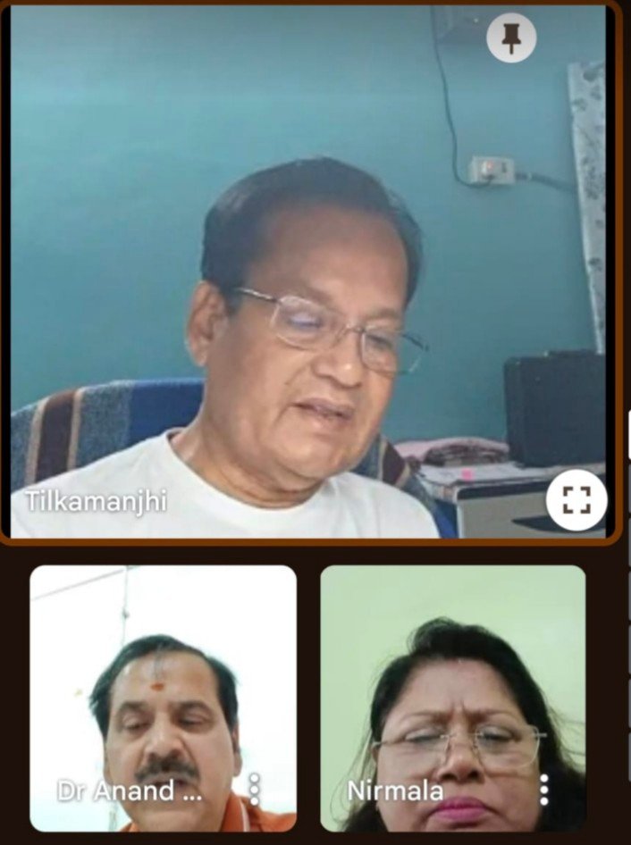 भागलपुर बिहार* टीएमबीयू में एकेडमिक सीनेट के आयोजन को लेकर कुलपति ने की विद्वत परिषद की ऑनलाइन बैठक