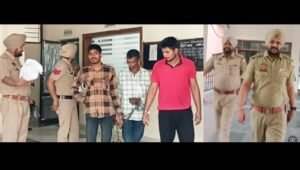 पंजाब 21 मई 2024* डेढ़ किलो अफीम सहित तीन काबू, पुलिस रिमांड पर