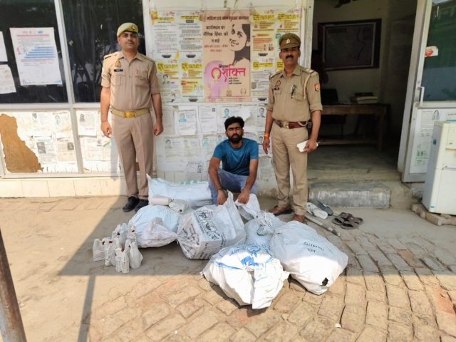 मथुरा 24 मई 2024* थाना जैत पुलिस व आबकारी विभाग की संयुक्त टीम द्वारा गैर प्रान्त की 102 लीटर अवैध शराब मथुरा 24 मई 2024* थाना जैत पुलिस व आबकारी विभाग की संयुक्त टीम द्वारा गैर प्रान्त की 102 लीटर अवैध शराब