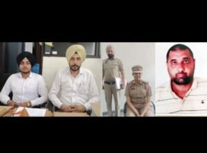 पंजाब 24 मई 2024* लूटपाट करने के मामले में सोनू कम्बोज उर्फ मोनू की फाजिल्का सैशन कोर्ट ने जमानत को किया खारिज