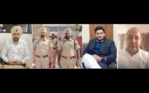 पंजाब 24 मई 2024* इंद्रजीत भण्डारी की अग्रिम जमानत याचिका खारिज