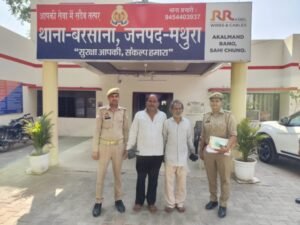 मथुरा 24 मई 2024*  बरसाना पुलिस द्वारा दो अभियुक्त को 300 ग्राम नशीला पाउडर (एल्प्राजोलम) के साथ गिरफ्तार कर जेल भेजा।