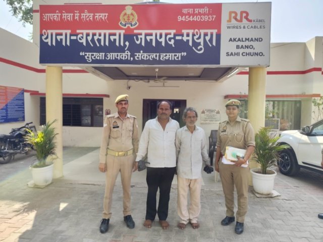 मथुरा 24 मई 2024*  बरसाना पुलिस द्वारा दो अभियुक्त को 300 ग्राम नशीला पाउडर (एल्प्राजोलम) के साथ गिरफ्तार कर जेल भेजा।