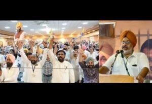 पंजाब 28 मई 2024* आप पार्टी पंजाब में सभी 13 सीटें जीत कर इतिहास रचेगी : एडवोकेट हरप्रीत सिंह