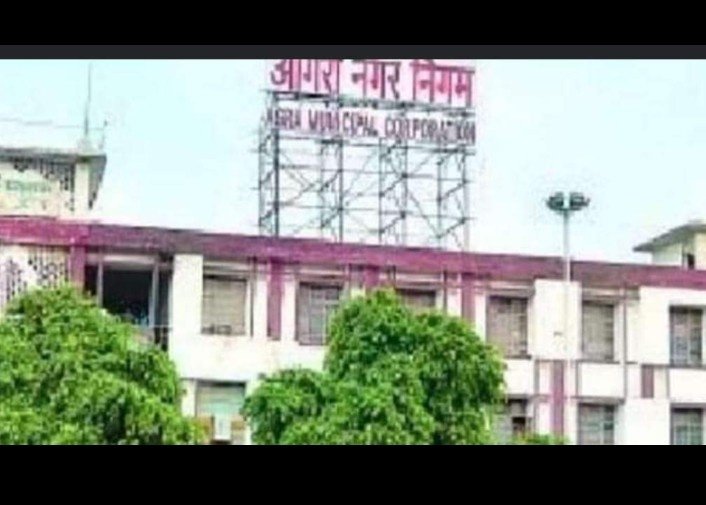 आगरा 29 मई 2024* त्रिवेणी इंजीनियरिंग पर 60 लाख रुपये का जुर्माना लगाया गया