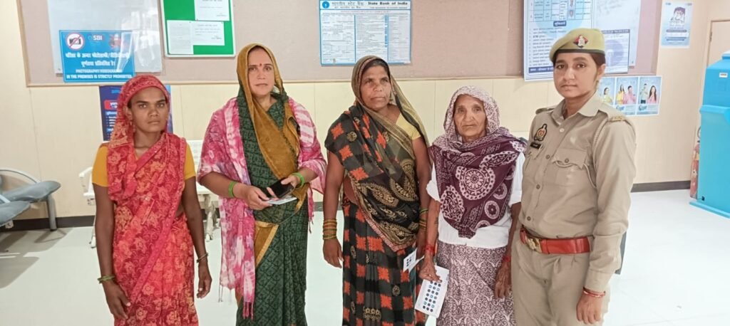 मथुरा 30 मई 2024* ऑपरेशन जागृति” अभियान के अन्तर्गत थाना मगोर्रा पुलिस द्वारा ऑपरेशन जागृति" कार्यक्रम आयोजित कर किया गया