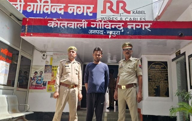 मथुरा 30 मई 2024* थाना गोविन्द नगर पुलिस द्वारा एक अभियुक्त को अवैध गाँजे के साथ किया गिरफ्तार ।