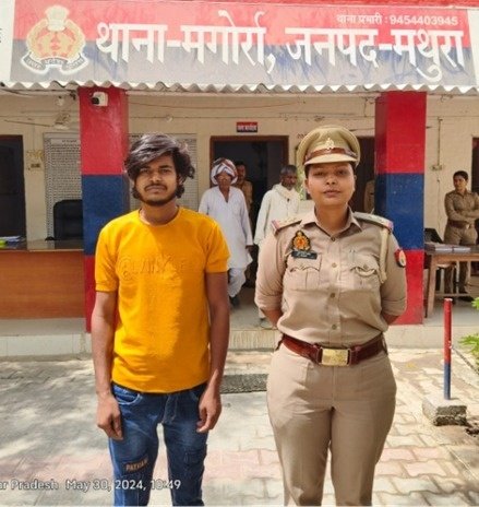 मथुरा 30 मई 2024* थाना मगोर्रा पुलिस द्वारा सट्टे की खाईबाडी करते एक अभियुक्त को सट्टे की पर्ची/पैन/गत्ती व नगद रूपयों सहित किया गिरफ्तार