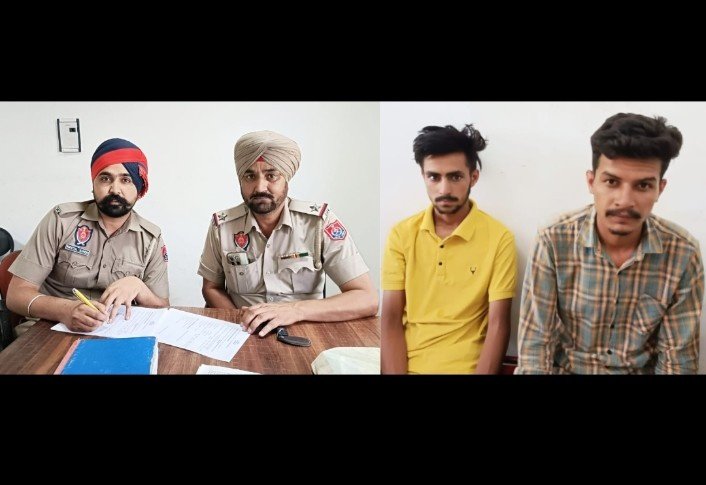 पंजाब 31 मई 2024* थाना बहाववाला पुलिस अफीम मामले में दो आरोपियों को काबू किया, जेल भेजा पंजाब 31 मई 2024* थाना बहाववाला पुलिस अफीम मामले में दो आरोपियों को काबू किया, जेल भेजा