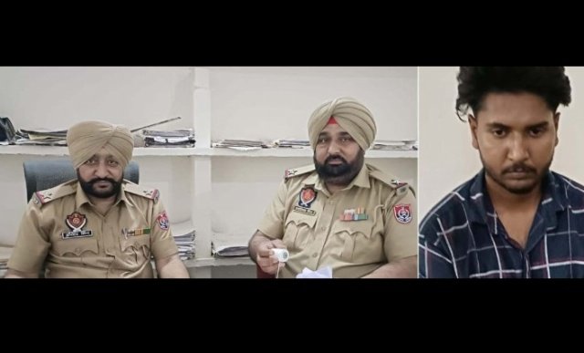 पंजाब 08 मई 2024* मोबाईल छीनने वाला आरोपी सन्नी सिंह को जेल भेजा पंजाब 08 मई 2024* मोबाईल छीनने वाला आरोपी सन्नी सिंह को जेल भेजा