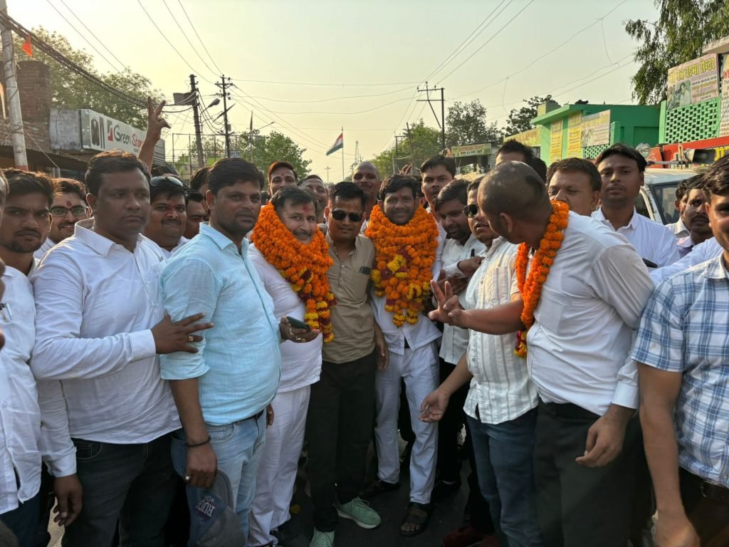 कानपुर10मई24*बिल्हौर बार एसोसिएशन के वार्षिक चुनाव का परिणाम घोषित l कानपुर10मई24*बिल्हौर बार एसोसिएशन के वार्षिक चुनाव का परिणाम घोषित l