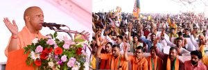 बाराबंकी 13 मई 24*राम भक्तों और रामद्रोहियों के बीच यह चुनाव : योगी आदित्यनाथ