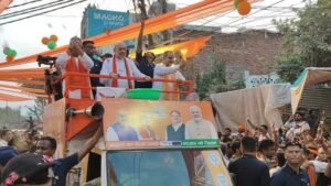 गाजीपुर29मई24*केंद्रीय गृह एवं सहकारिता मंत्री अमित शाह के रोड शो में उमड़ा जनसैलाब