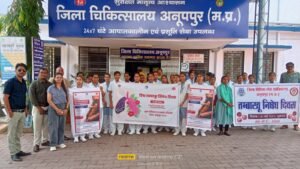 अनूपपुर 31 मई 24*कलेक्टर ने जिले में नदियों के रेत उत्खनन पर प्रभावी कार्यवाही हेतु किया दल गठित