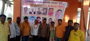 कौशाम्बी1मई24*जनहित कारिणी समिति कार्यकर्ताओं ने श्रम मजदूरों को किया सम्मानित*