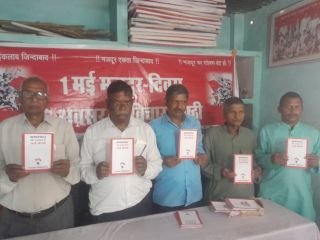 बाराबंकी1मई24*बलात्कारी और भ्रष्टाचारियों को शरण देने का काम कर रही भाजपा : रणधीर सिंह सुमन