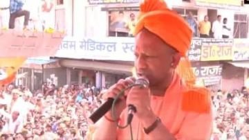 मैनपुरी02मई2024*सीएम योगी ने मैनपुरी से भाजपा प्रत्याशी जयवीर सिंह के समर्थन में किया रोड शो, मैनपुरी02मई2024*सीएम योगी ने मैनपुरी से भाजपा प्रत्याशी जयवीर सिंह के समर्थन में किया रोड शो,