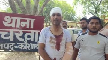 कौशाम्बी04मई24*सरकारी तालाब से मिट्टी खुदाई कर रहे लोगों का वीडियो बनाने पर जमकर कूटा*