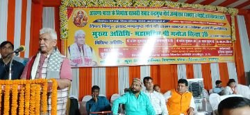 गाजीपुर06मई24*सम्राट चंद्रगुप्त मौर्य के जन्मोत्सव पर मुख्य अतिथि के रूप में आये जम्मू कश्मीर के राज्यपाल जी का भव्य स्वागत। गाजीपुर06मई24*सम्राट चंद्रगुप्त मौर्य के जन्मोत्सव पर मुख्य अतिथि के रूप में आये जम्मू कश्मीर के राज्यपाल जी का भव्य स्वागत।