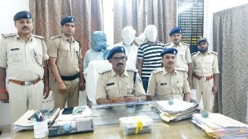 मोतिहारी07मई24*केसरिया में हुए हत्याकांड का पुलिस ने किया सफ़ल उद्भेदन,तीन आरोपी गिरफ्तार* मोतिहारी07मई24*केसरिया में हुए हत्याकांड का पुलिस ने किया सफ़ल उद्भेदन,तीन आरोपी गिरफ्तार*