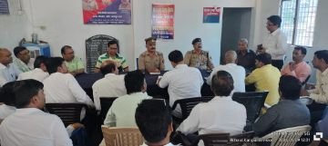 कानपुर नगर09मई24*आगामी चुनाव बिल्हौर बार एसोसिएशन के अंतर्गत सभी प्रत्याशियों के साथ प्रशाशन की बैठक कानपुर नगर09मई24*आगामी चुनाव बिल्हौर बार एसोसिएशन के अंतर्गत सभी प्रत्याशियों के साथ प्रशाशन की बैठक