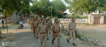 कानपुर देहात09मई24*लोकसभा चुनाव दृष्टिगत पुलिस, अर्धसैनिक बलों के साथ पैदल मार्च किया गया। कानपुर देहात09मई24*लोकसभा चुनाव दृष्टिगत पुलिस, अर्धसैनिक बलों के साथ पैदल मार्च किया गया।