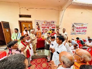 मिर्जापुर09मई24*अखिल भारतीय ब्राह्मण कल्याण संस्थान द्वारा भगवान परशुराम की जयंती कार्यक्रम संपन्न* मिर्जापुर09मई24*अखिल भारतीय ब्राह्मण कल्याण संस्थान द्वारा भगवान परशुराम की जयंती कार्यक्रम संपन्न*