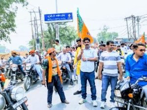 कानपुर11मई24*मिश्रिख लोकसभा भाजपा प्रत्याशी अशोक रावत के समर्थन में शिवराजपुर से निकली विशाल बाईक रैली