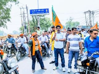कानपुर11मई24*मिश्रिख लोकसभा भाजपा प्रत्याशी अशोक रावत के समर्थन में शिवराजपुर से निकली विशाल बाईक रैली