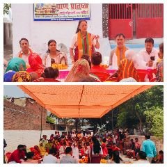 कानपुर देहात12मई24*रनिया में सुभाष नगर चिराना में पासवान समाज कार्यक्रम आयोजित किया गया।