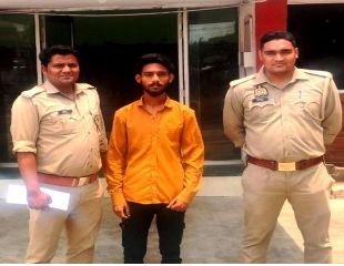 लखनऊ12मई24*हिन्दू लड़की को बहला फुसलाकर ले गया था मुस्लिम युवक ,पुलिस ने आरोपी युवक को किया गिरफ्तार लखनऊ12मई24*हिन्दू लड़की को बहला फुसलाकर ले गया था मुस्लिम युवक ,पुलिस ने आरोपी युवक को किया गिरफ्तार