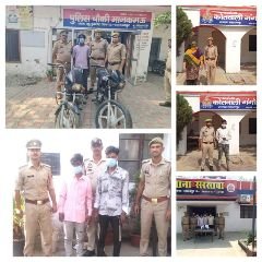 सहारनपुर12मई24*थाना कुतुबशेर,थाना गंगौह,थाना सरसावा एवम थाना जनकपुरी से बडी खबर* सहारनपुर12मई24*थाना कुतुबशेर,थाना गंगौह,थाना सरसावा एवम थाना जनकपुरी से बडी खबर*