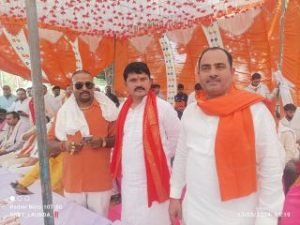 कौशाम्बी13मई24*भाजपा प्रत्याशी के समर्थन में एक जनसभा आयोजित*