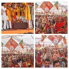 कौशाम्बी15मई24*राहुल गांधी की कुंडली में प्रधान मंत्री बनने का योग नही है__ केशव प्रसाद मौर्य*