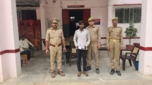 कौशाम्बी15मई24*चोरी के मोबाइल के साथ अभियुक्त गिरफ्तार*