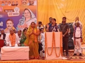 बाराबंकी15मई24*खोखले चुनावी वादे नहीं,10 वर्षों के काम का लेखा-जोखा लेकर आए है : अनुप्रिया