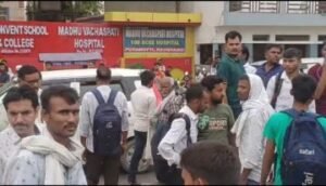 कौशाम्बी15मई24*प्रतियोगी परीक्षा में शामिल होने जा रही छात्रा की सड़क हादसे में मौत*